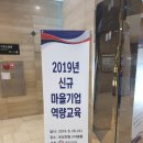 주식회사아테나공동체 이미지