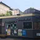 김광석길관광안내소 이미지