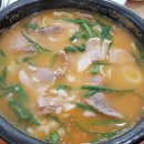 갈맷길돼지국밥 이미지