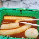 우리할매떡볶이가재울점 | [남가좌동]우리할매떡볶이 가재울점 솔직후기(내돈내산)