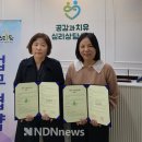 계양종합사회복지관 이미지