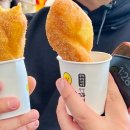 바른꽈배기 | 광장시장 찹쌀꽈배기 I 서울 광장시장 찹쌀꽈배기 웨이팅 후기