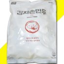 손만두식품