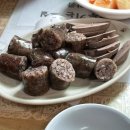 소사순대 이미지