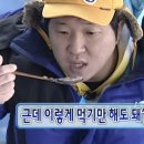 슬기로운포차생활 | 5월의 슬기로운 대학생활🦅 (새내기 편)