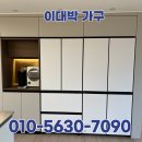 경남주방 | 군산냉장고장리폼, 군산경남아너스빌디오션 홈바장까지 연결한 주방 수납후기