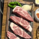 여의화로 이미지