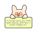 동두천-010 | 동두천자연휴양림 방문도심 속 힐링, 트랙데크로드 산책 코스 솔직 리뷰