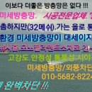 휴먼에스(주) 이미지