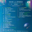 The멍멍 | 2025.04.22. 콜드플레이 Music of the Spheres Tour 서울 콘서트 후기