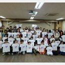 (주)희망자원 이미지