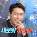 서부체육관 이미지