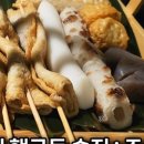 일선(一線) 이미지