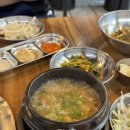원조장가네참숯뒷고기 네이버블로그
