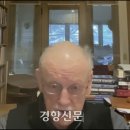 링크제국