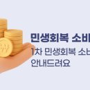 밝은얼굴피부과의원 이미지