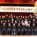 동구다기능노인종합복지관 이미지