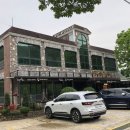 하늘채펜션 이미지