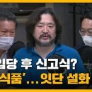 배경공장
