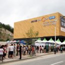 춘천후평우미린뉴시티 이미지