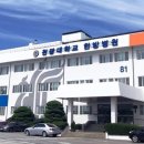 원광대학교한의과대학익산한방병원 이미지