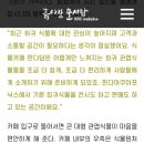 카페다담 이미지