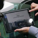 일등푸르지오공인중개사사무소 이미지