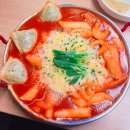 맛나수퍼 이미지