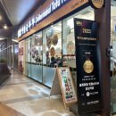 강남역 점심 맛집 추천 돌깨마을맷돌순두부 강남역점 후기