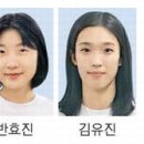 한국체대MVP태권도 이미지