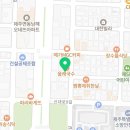 투썸아로마바디케어 네이버블로그