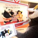 쿵푸팬더 이미지