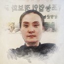 우리건강원 이미지