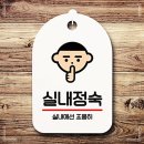6211 쇼핑하우