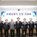 부산지방국세청 이미지