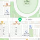 기타중급 야간 이미지