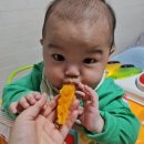 에바다생고기 이미지