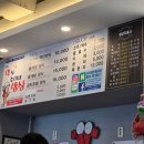 등대길 (중3-7) | 여행포스팅 : 1박2일 여수 여행_순이네밥상/이순신광장 먹거리/여수당/오동도_동백열차