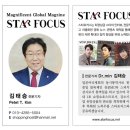 태승국제