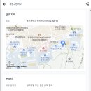 세정고등학교 이미지