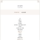 다온컨설팅 이미지