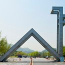 하이스트수학 이미지