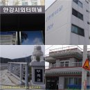 근계1리 Daum카페
