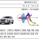 송도종합서비스 이미지