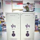 회복약국 이미지