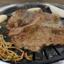 황성참숯골