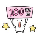 센텀중학교 이미지