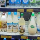 마트타운 (지리산점) 이미지