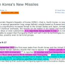 북한이 이란에 무수단 배치한게 2003년? 이미지