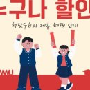 (주)유성기업 이미지